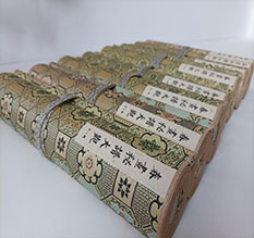 达拉特春画全集之春画秘谱大观-中国古代春宫绘画全集